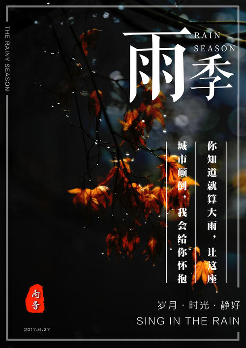 日本立正大学毕业证办理
